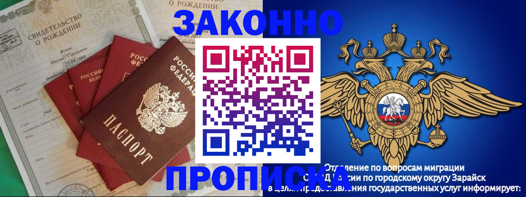 найти адрес прописки в Тутаеве